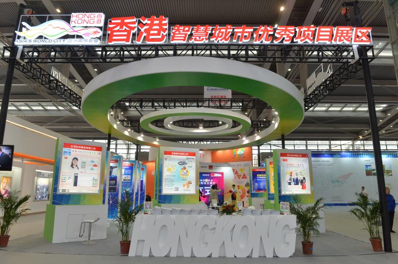2018深圳电博会：中国电子信息博览会